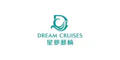 星夢郵輪Dream Cruises折扣碼